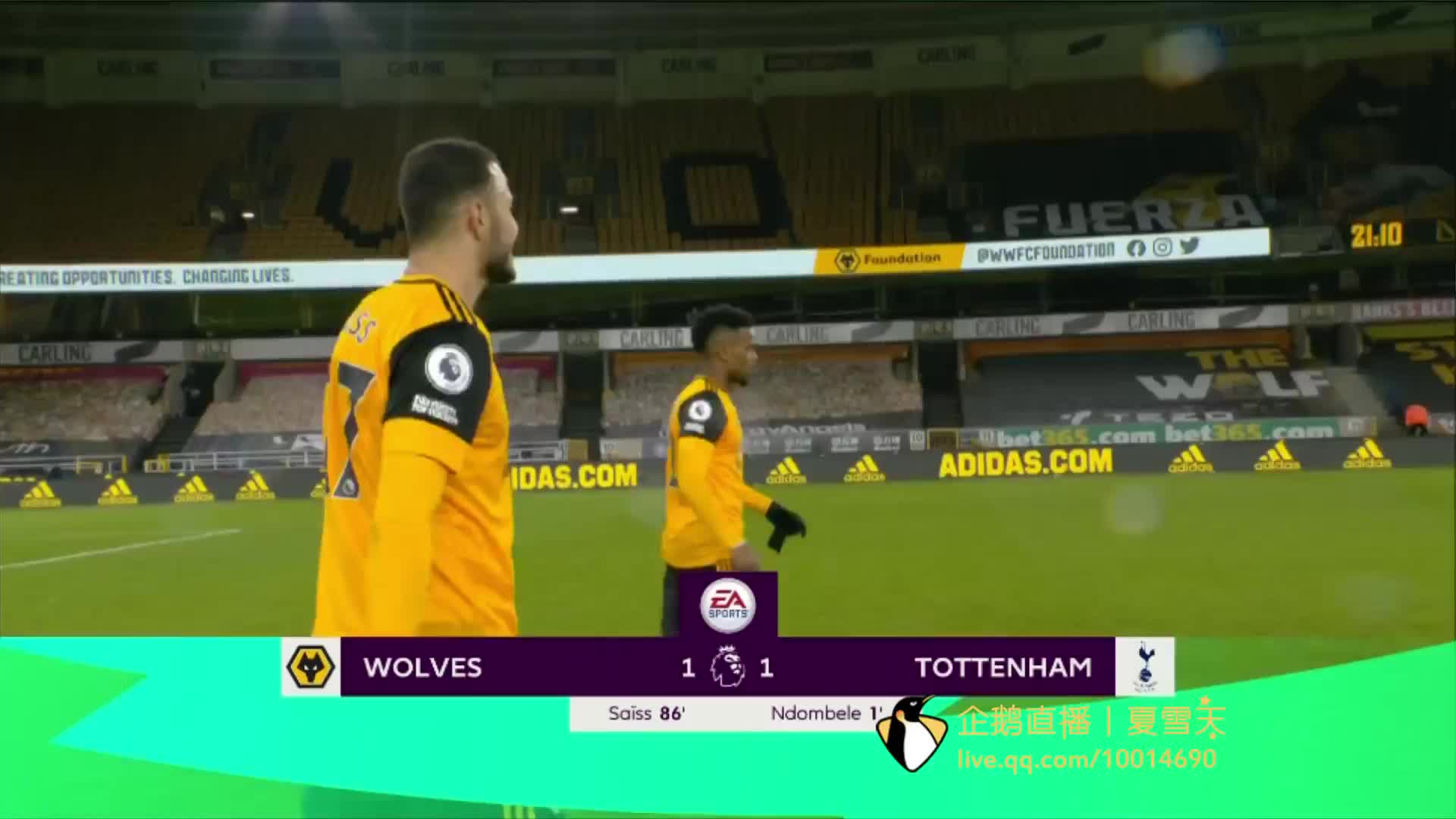 和战术执行 和战术执行